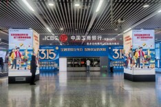 工商银行湖南省分行在地铁站内举办金融消保课堂