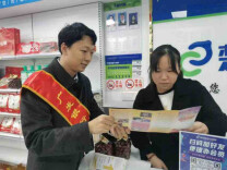 “3·15”金融消保在身边|广发银行长沙望城支行开展保护消费者权益“三进”活动