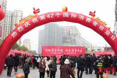 岳阳市云溪区：开展“扫黄打非”和版权保护宣传活动