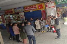加强消防安全管理  优化市场环境