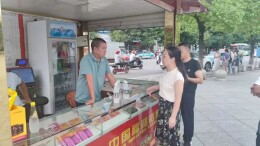 最美民政人聂少英：勇当时代先行者 “福彩”玫瑰绽芳华