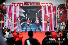 “经典有你 一路长安”榜单好车见面会在长沙举行