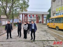 码头铺镇人大组织开展安全生产综合检查工作，严把节后“安全关”