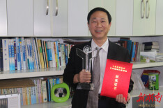 精神心理“侦探家” 让患者健康阳光更有尊严——访湖南省第二人民医院“脑医·名医”郭田生