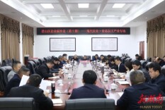 纾难解困提信心 激发活力助发展——君山区举办第十期企业家沙龙