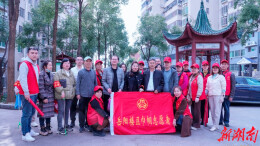 齐行动 同协作 清洁家园