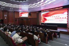 全国人大代表宋征传达两会精神—— 立足基础设施银行职能定位，全力服务新质生产力