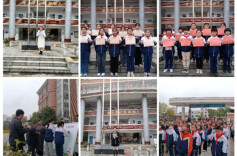 教育丨长丰小学：让文明之花绽放校园