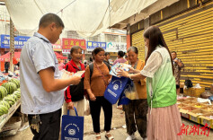 辰溪县大水田乡开展森林防灭火宣传周活动