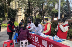 嘉和社区：爱心义诊，送温暖进社区