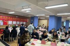 手把手传授“干货”   嘉和社区开设网络创业培训班