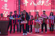 成人礼丨永州冷水滩：18岁，飞扬的青春