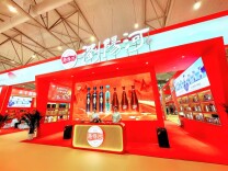 相约成都，再续华章｜浏阳河酒携新品亮相2024春季糖酒会