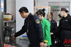 永州冷水滩：开展食品安全专项整治 守护美好“食”光