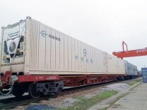 深圳盐田港至长沙北站铁路绿色冷链快车首发