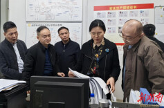 拧紧“安全锁” 省国动办到长沙、株洲督导安全生产工作