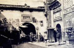 长沙历史地名故事｜药王街