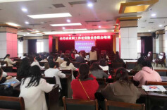 临湘市举办企业职工养老保险经办业务培训活动