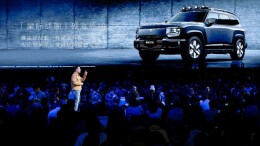 深蓝 G318 亮相，深蓝超级增程 2.0 技术发布