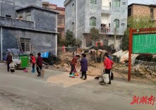 新田县石羊镇：环境整治出实招 乡村环境换“新颜”