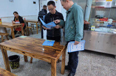 激活网格“微力量” 织密安全防护网