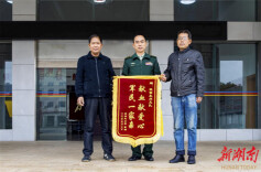 永州冷水滩：一市民生命垂危 武警官兵“紧急行动