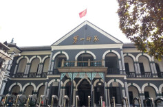 千年学府 丽泽风长