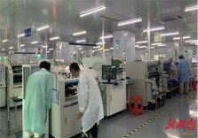 结合自身禀赋 对标精准招商 辰溪县驻大湾区招商工作小组深入优秀企业走访调研