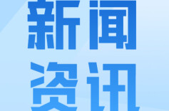 双牌县江村镇：党建引领+优化营商环境 推动乡村振兴