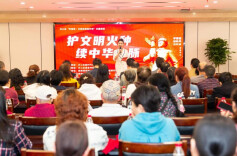 追“锋”传承文明，城南路街道4500名志愿者共绘新时代文明实践画卷