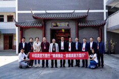 品质力量·权威见证！中国质量万里行酿酒质量专家组走进五星酒业