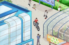 H5 | 一起做公益推广官