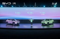 比亚迪元UP上市，A0级纯电SUV新“卷王”来了