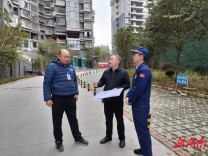 通道：开展消防车通道专项检查，确保“生命通道”畅通