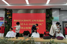 关爱老人心  弘扬好家风