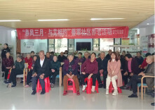 新田：开展“春风三月 与‘艾’同行”健康助老活动