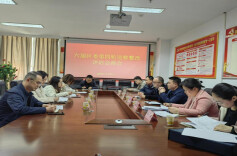 鹤城区“五方会商”促巡察整改质效提升