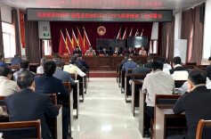 独坡镇：把好“四个关”筑牢清明节前森林防火墙