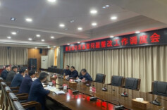 松杨湖街道菱泊湖社区遗留问题整改工作调度会召开