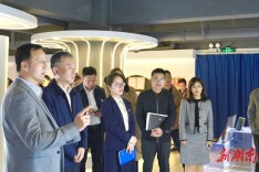 湖南湘江新区（长沙高新区）党工委副书记、岳麓区委副书记周凡一行赴华诚生物调研指导
