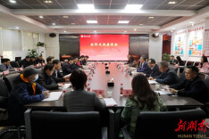 湖南工程学院赴湖南工商大学考察交流