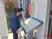 【优化营商环境】大水田乡从细微处着手提升服务、优化改进工作流程方便群众办事