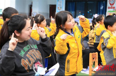 永州冷水滩：关注眼健康 用心守护“心灵之窗”