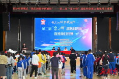 五百余名“雷小锋”上演“最强大脑”比拼 长沙望城第二届“雷小锋”超炫科创展之数独项目比赛开赛