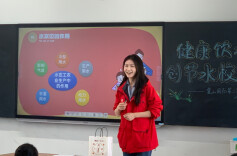 世界水日·中国水周丨长沙水业集团开展“才饮·长沙水”健康饮水知识进校园活动
