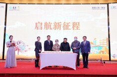 打造湖湘幸福享老标杆，泰康之家·湘园开业两周年