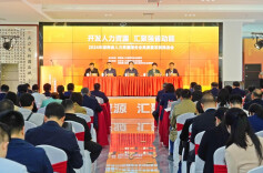 湖南，突破600亿元，增长31.7%！