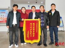 优化营商环境！岳阳经开区通海路管理处为劳动者撑起“维权伞”