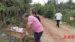 新田县石羊镇：法规宣传“面对面”  筑牢森林“防火墙”