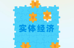 净息差20年来最低，背后是银行让利实体经济